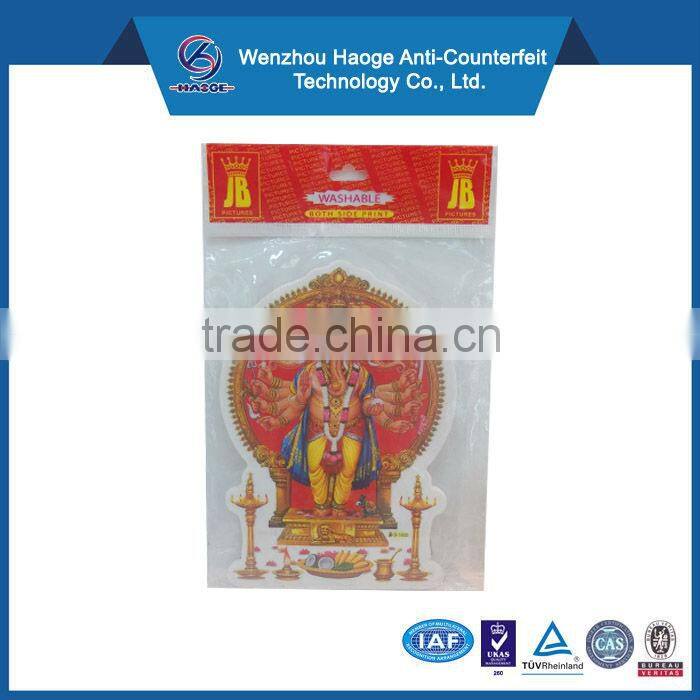 Indian God Paper Printing