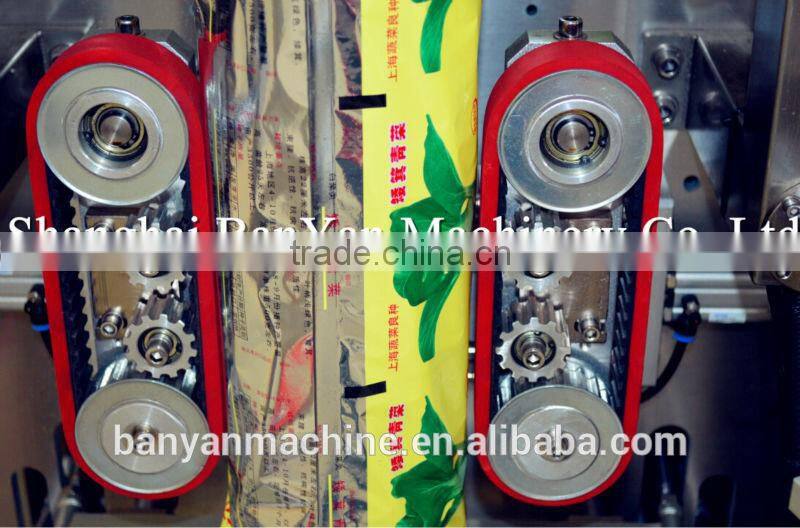 YB-520 machine manufacturers oil pouch packing machine 2 function in one machine