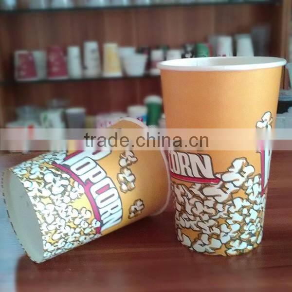 8/10/12/16oz double wall paper cup