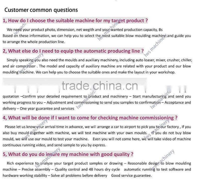 HDPE barrel 30l blow moulding machine