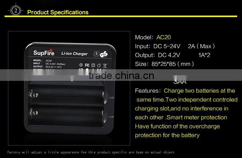 SupFire Intelligent double 18650 battery charger