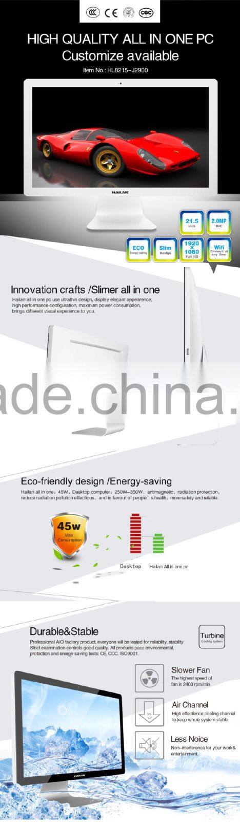 Hailan 21.5" high quality all in one pc I3 3240 cpu processor desktop computer