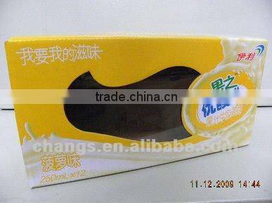 TM-650 spot laminating machine