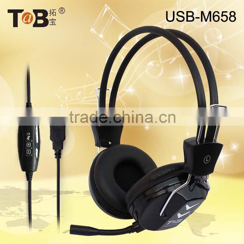 China market of electronic classic computer cheap usb headset for computer/dubai computer laptop USB-M658