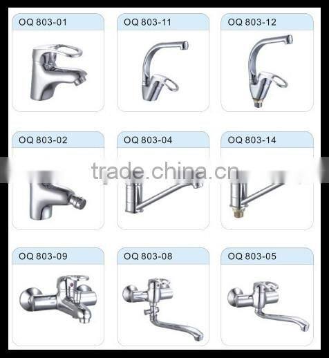 Single handle brass faucet OQ803-11