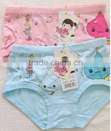 cotton children underwear model