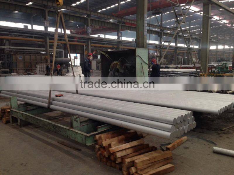 6063 aluminum bar price in China