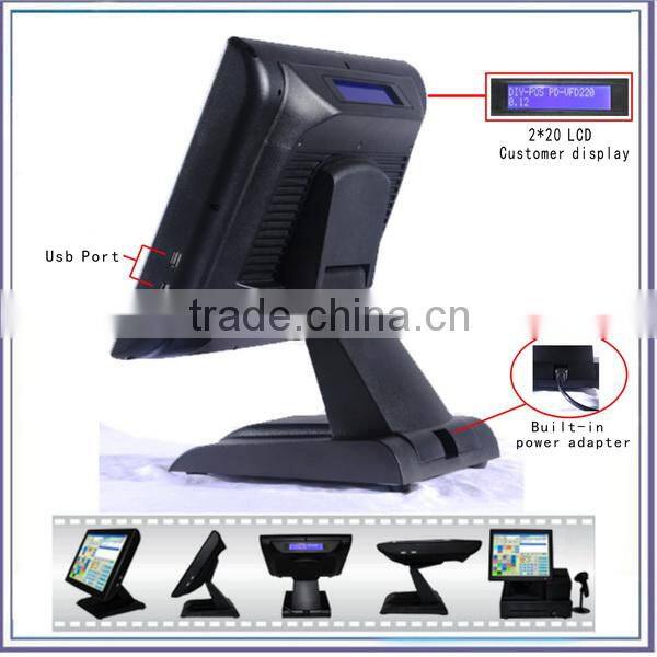 2015 pos all in one and wall mount