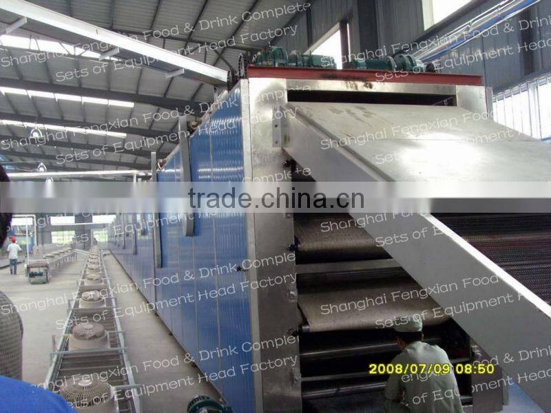 Automatic Rice Cake Machines/Production Line