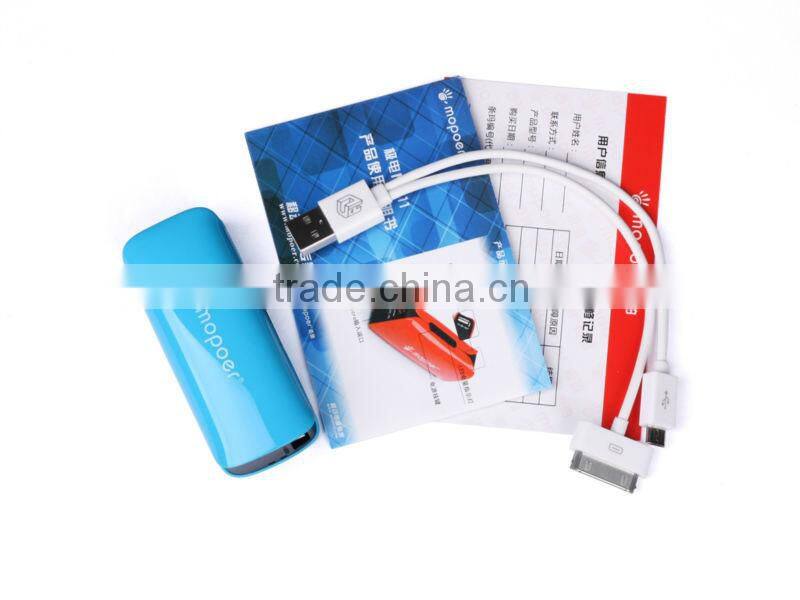18650 2800mah capacity high quality power bank for mobile phone