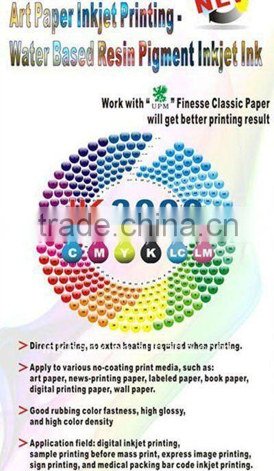 NEWest hot slae art paper ink used for epson printers
