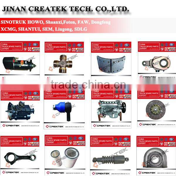 Shacman Connecting rod bearing