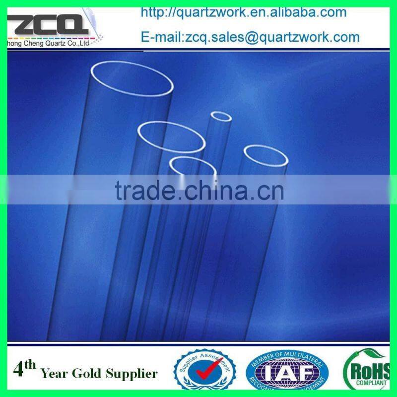 quartz tube quartz glass tube