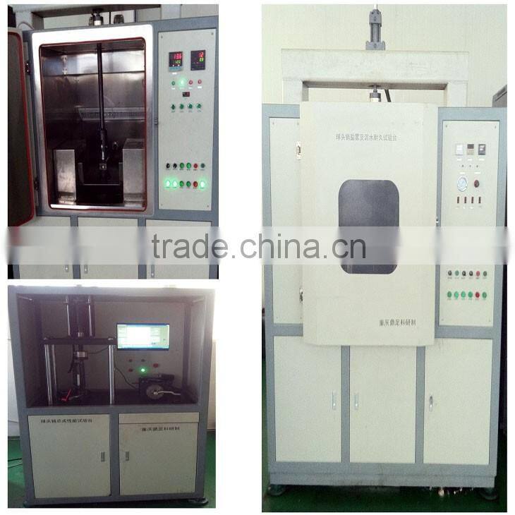 U13 OE 54618-0E000 Front Stabilizer Bar