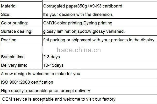 Colorful gift box,paper gift box,paper gift box with clear pvc window