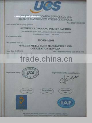 Metal stamping part with rivet