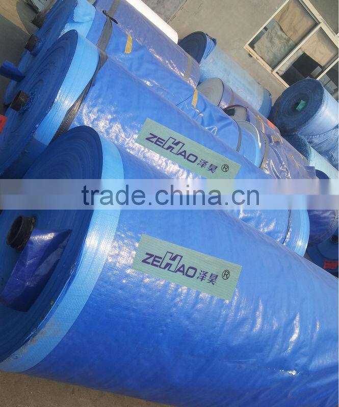 hdpe tarpaulin rolls&covers for hay&coated tarp