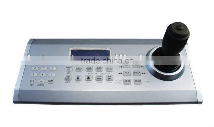 Innovate for the Cloud-- 6 axis USB speed dome ptz keyboard controller