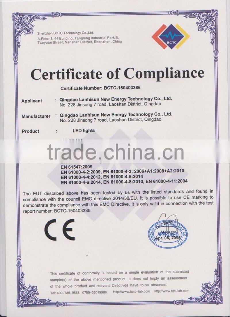 High 3m-4m All In One Solar Street Light ALL-12W