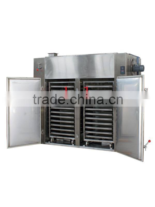 Stainless steel Medicine Dryer Machine