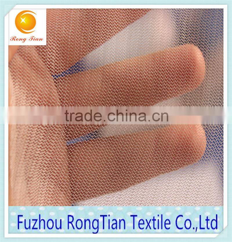 Wholesale polyester thin thick mesh fabric for bridal veil