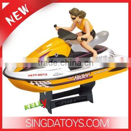 757-6013 1:5 Scale Wholesale Emulation Remote Control Toy Boat
