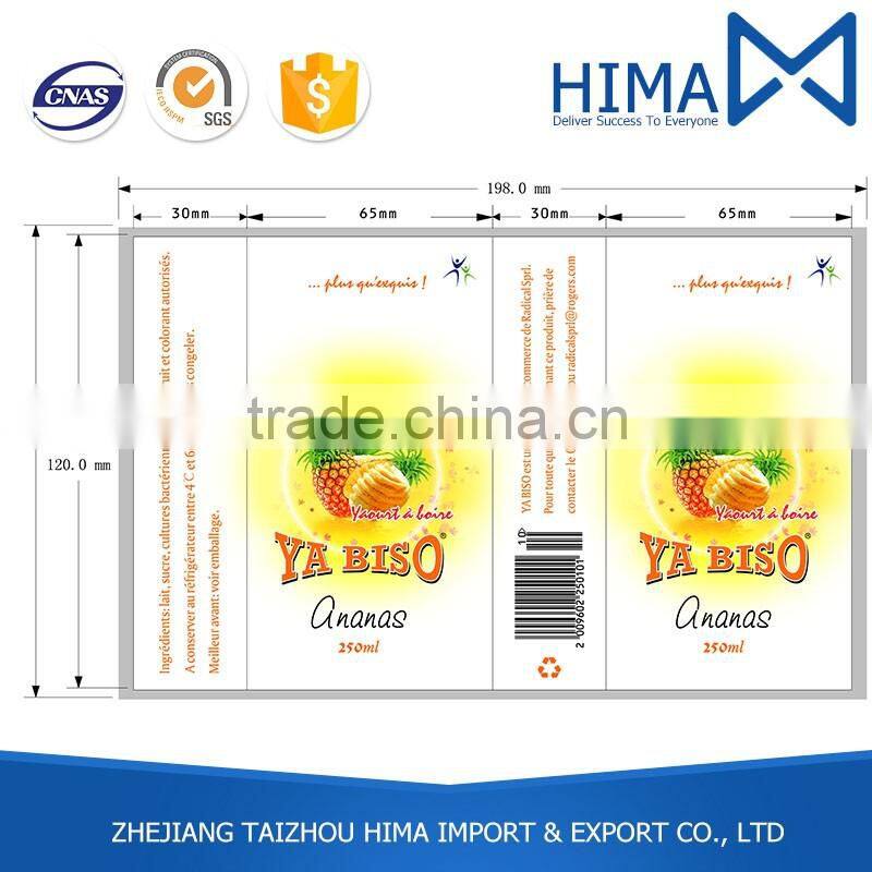 Prompt Delivery Good Reputation Mineral Water Bottle Printing Label/printed label