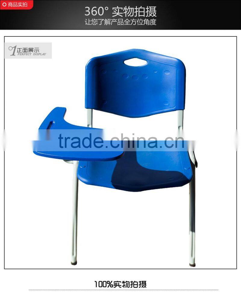 hot sale training room plastic study chair with folded writing pad