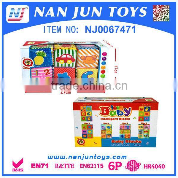 Hot sale Funny Baby Bowling soft plush kids baby toy colorful