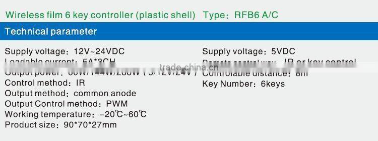 DC5V/12V/24V 6-key RF ABS shell remote controller/Dimmer for led strip light