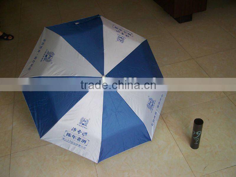 3 folding rain promotion gift wine bottle umbrella