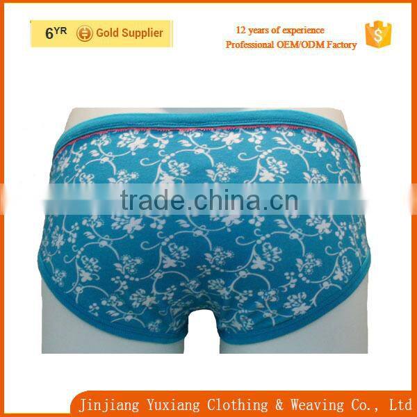 newest butterfly in waistband allover print plus size hot young girl sexy underwear