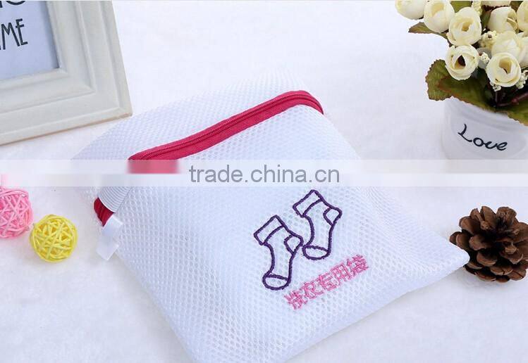 YIWU RODA 100% polyester sandwich 6 sets white embroidery fashion washing bag