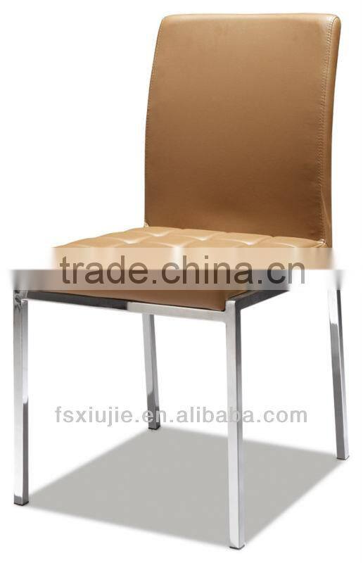 Leather Upholster Metal Dining Chair Modern Z656