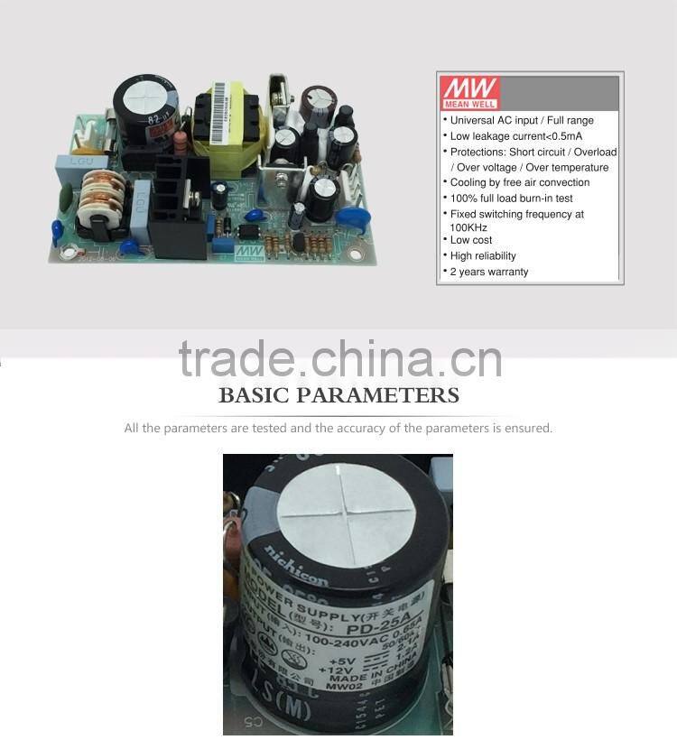 Mean well 25w power supplies Dual Output Power Supply 25W 25w dual output switching power supply 25w