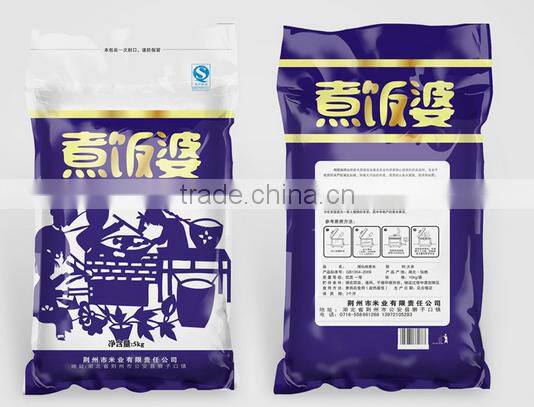 Stainless steel band sealing machine