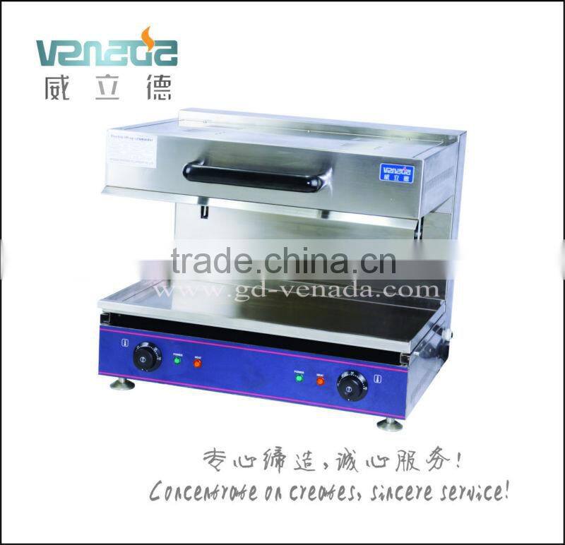 more and more professional electric lift-up salamander