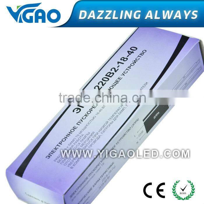 led tube without removing ballast and starter