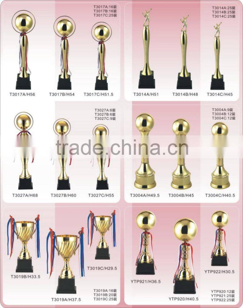 Big size high-end metal competitions award souvenir gold trophy cup 218 metal cup