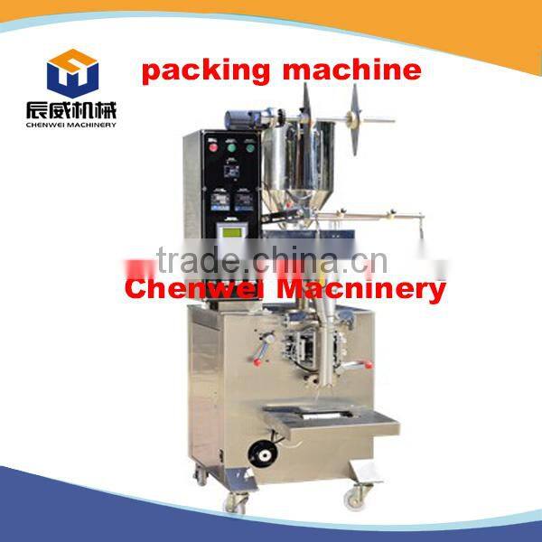 Large capacity granule packing machine