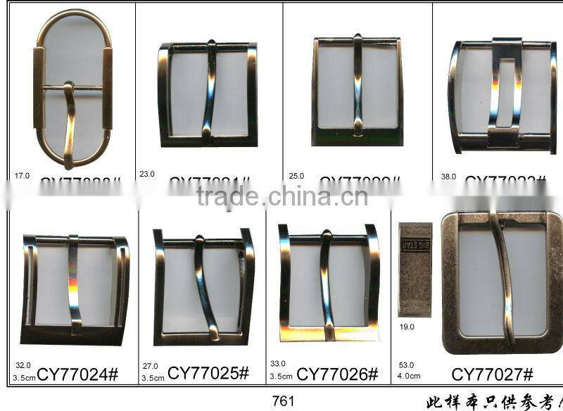 fashionable customized belt buckles