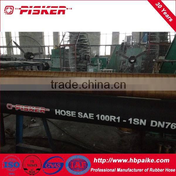 High Pressure Fibre Braided Rubber Resin Hose SAE 100 R7/EN856 R7 STANDARD