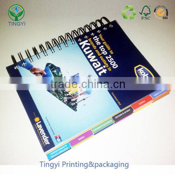 custom children story book