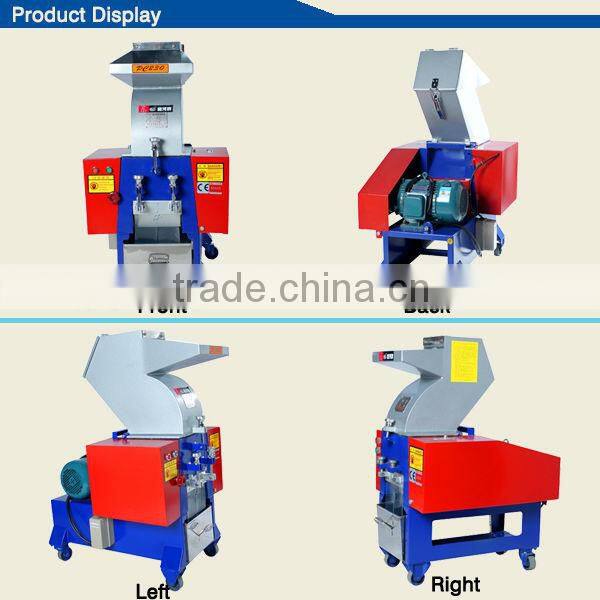 recycling machine for plastic in Pakistan