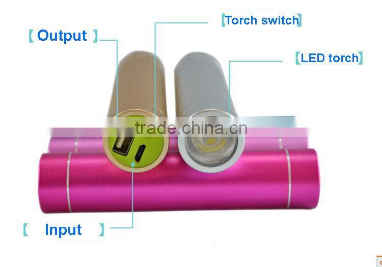 Gift metal cylinder 2200mah led light power bank portable charger
