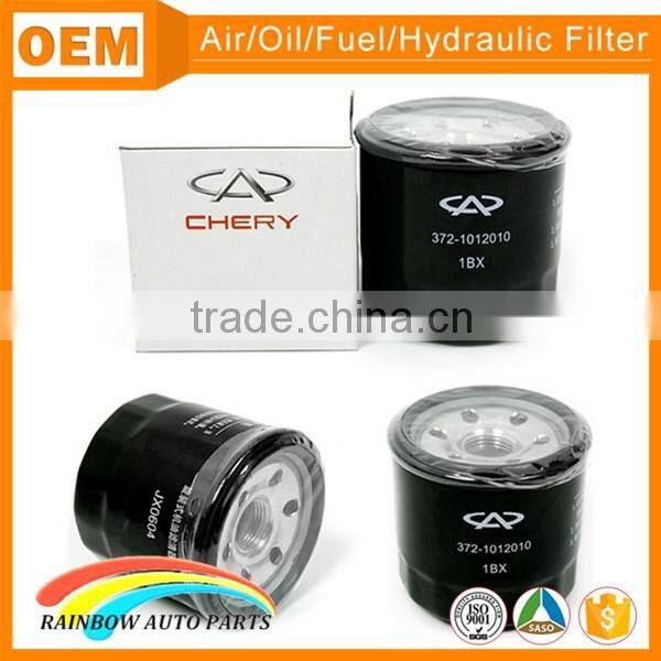 High Performance chery oil filter 372-1012010