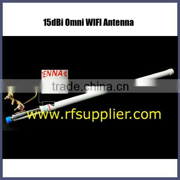 2.4 ghz outdoor omni antenna 15dbi high gain booster