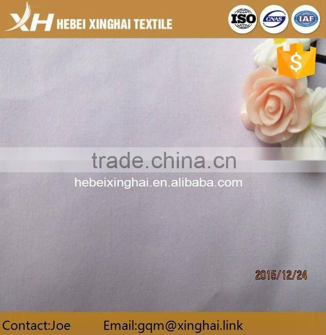 plain style bleached white 65 polyester 35 cotton lining fabric for garment