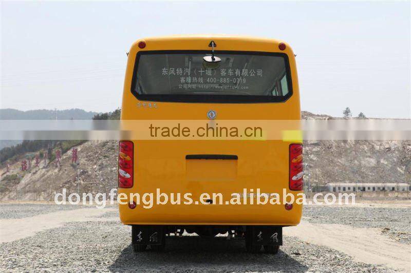 EQ6607PT8 school bus