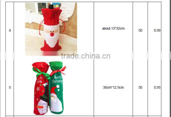 In Stock Christmas Gift Candy Bag